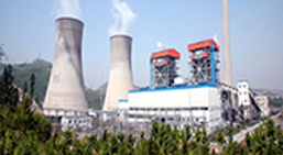 山東華能濟(jì)寧電廠(chǎng)